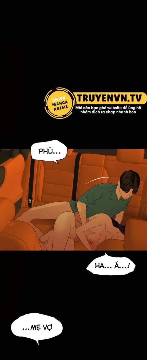 me-vo-chap-60-0 integer