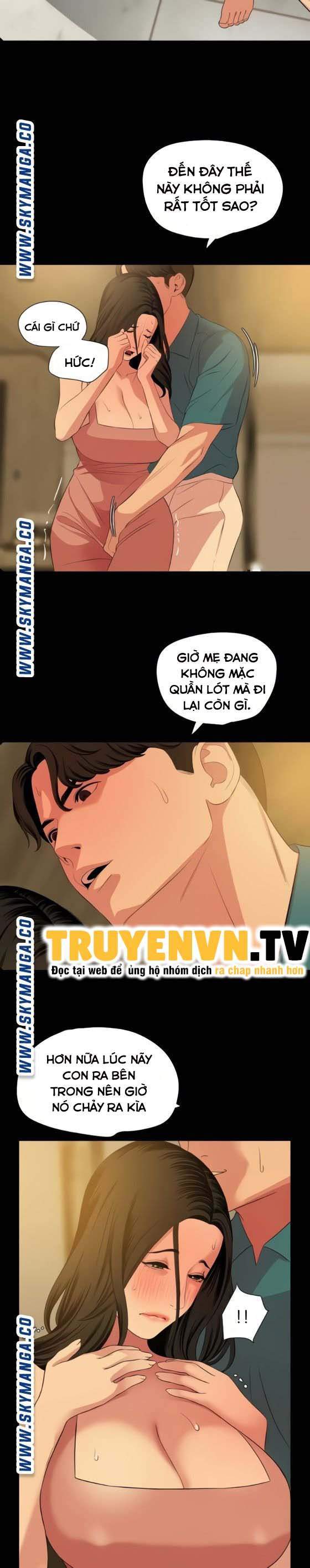 me-vo-chap-60-21 integer