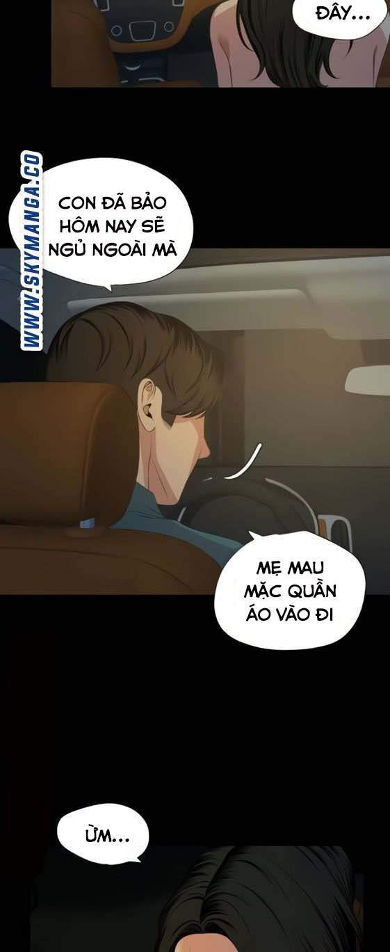 me-vo-chap-60-13 integer