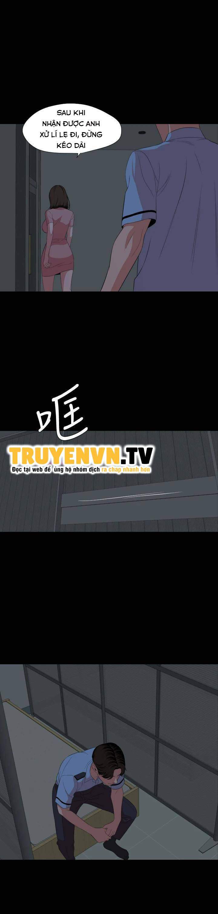 me-vo-chap-63-24 integer