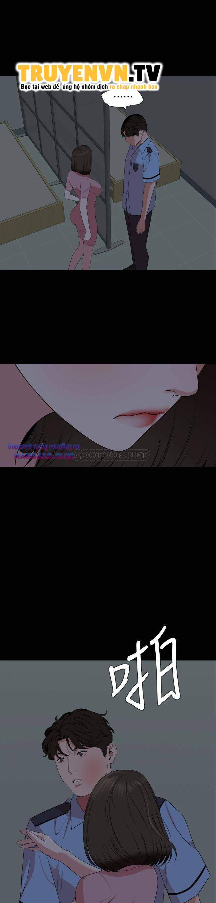 me-vo-chap-63-22 integer