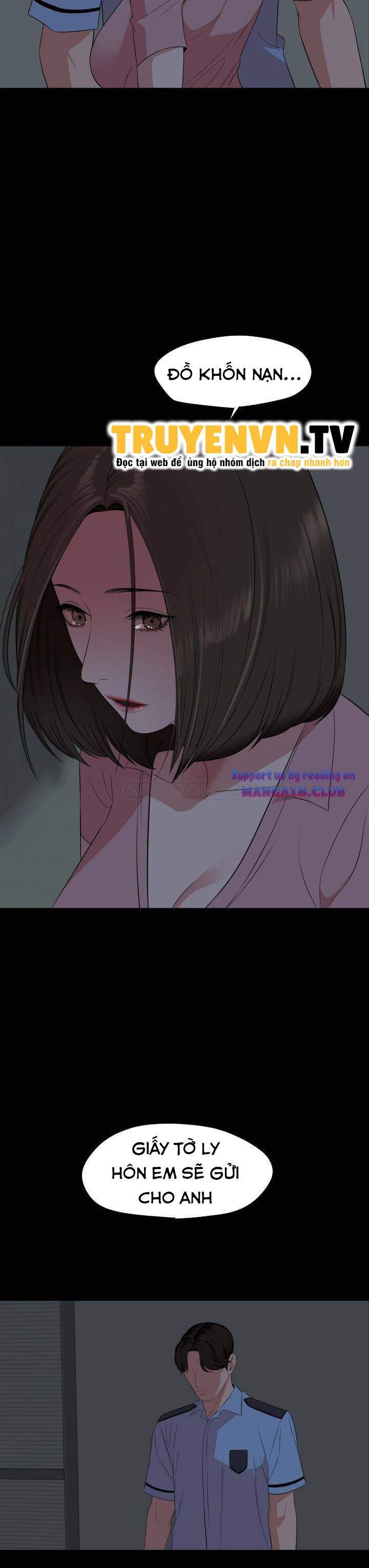 me-vo-chap-63-23 integer