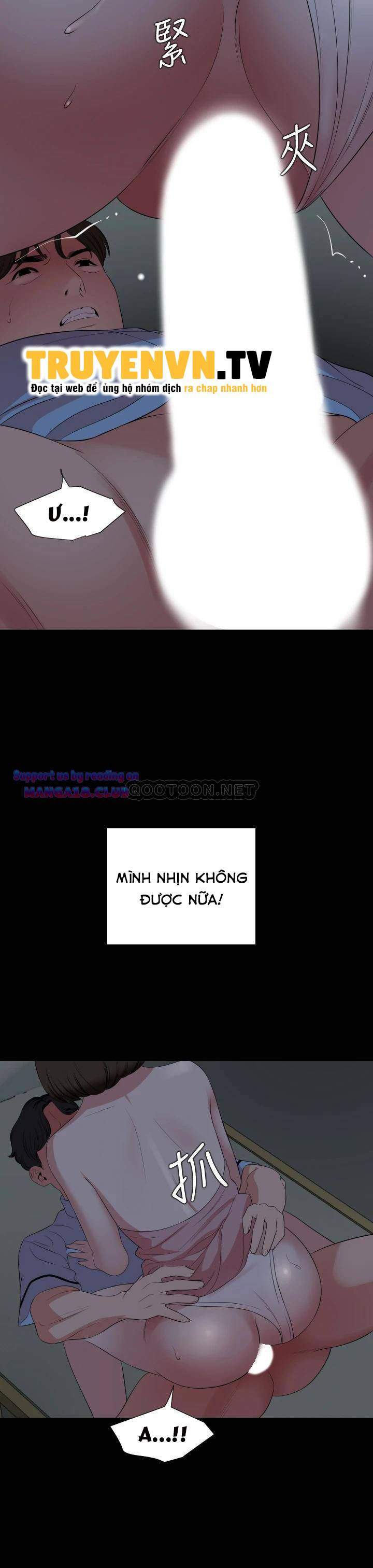 me-vo-chap-63-6 integer