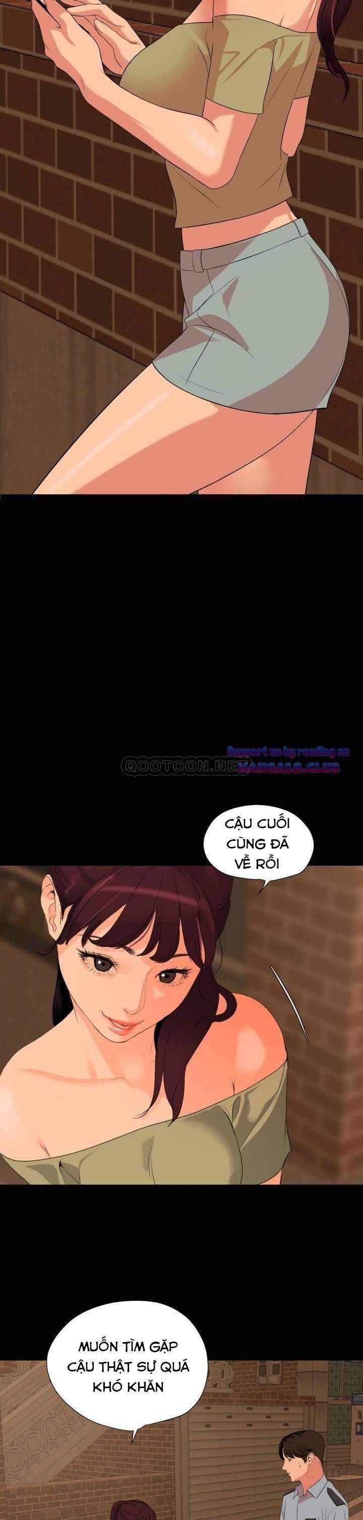 me-vo-chap-63-29 integer