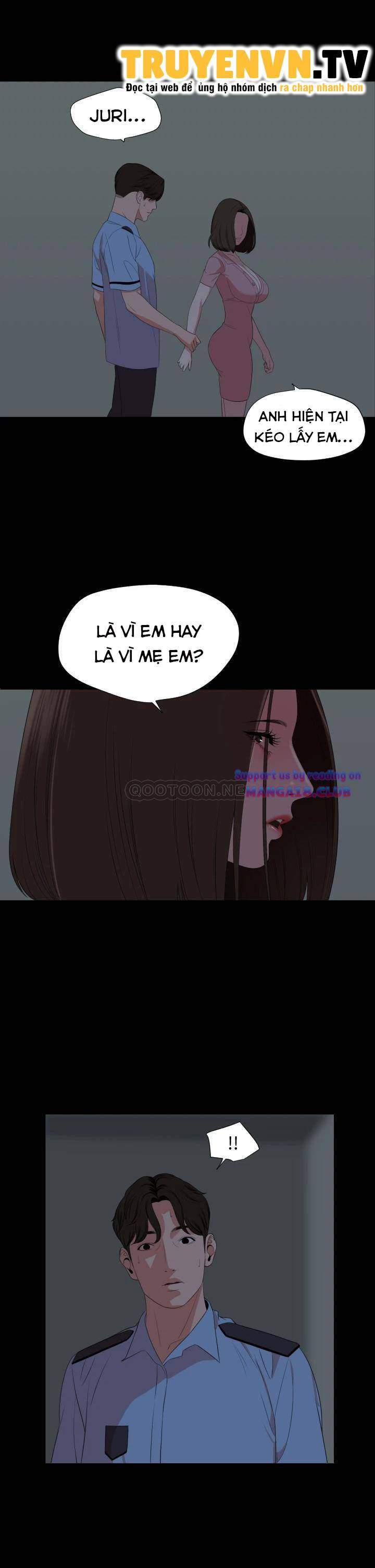 me-vo-chap-63-21 integer