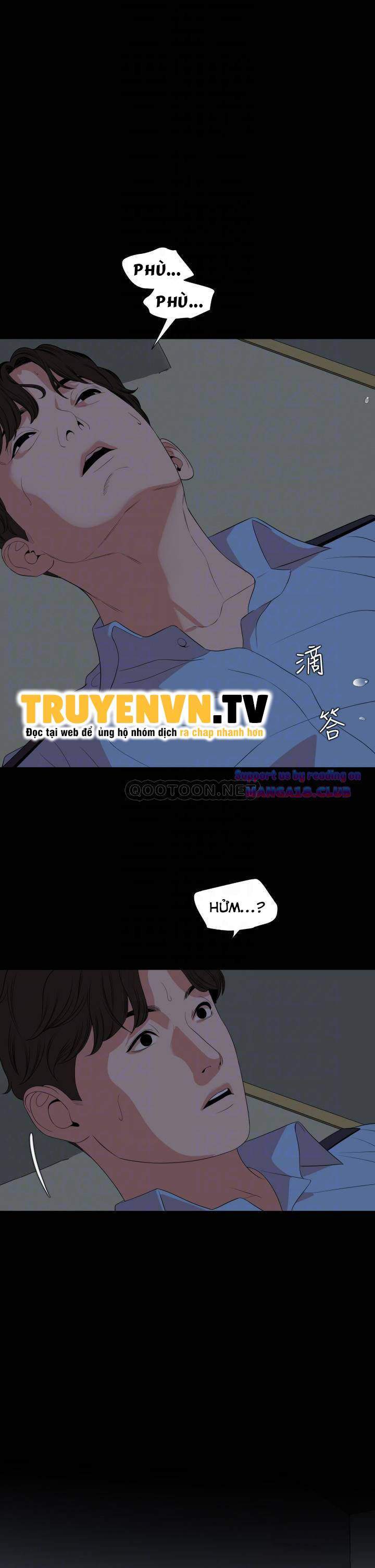 me-vo-chap-63-15 integer