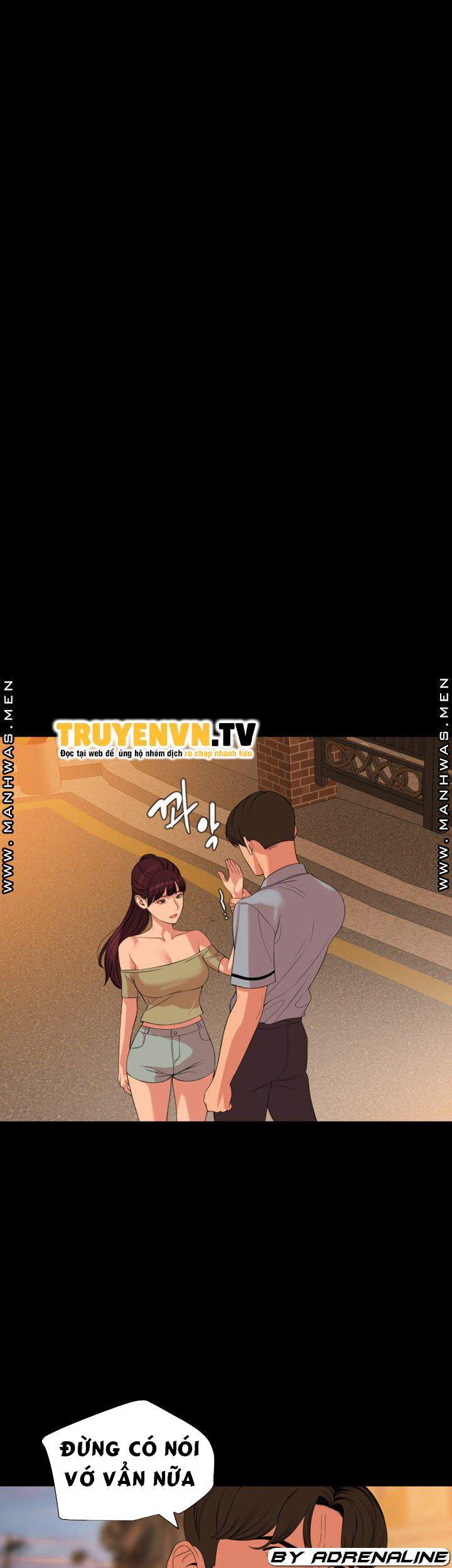 me-vo-chap-64-2 integer