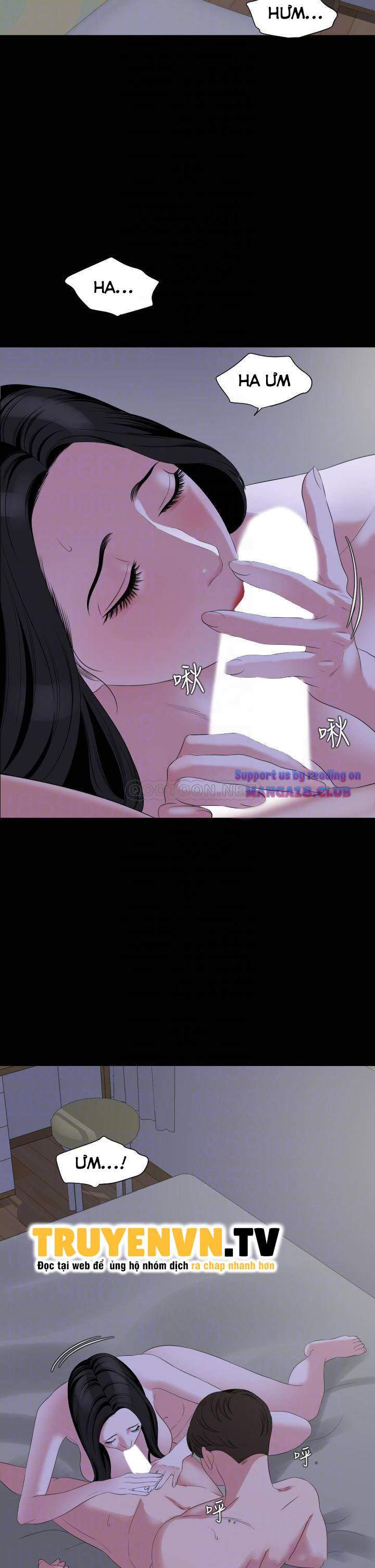 me-vo-chap-65-17 integer