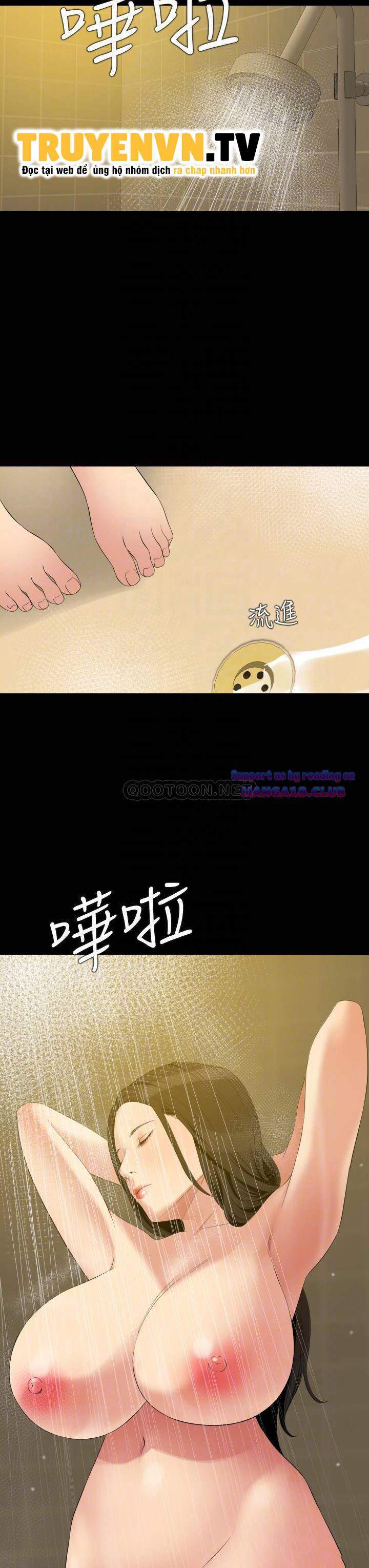 me-vo-chap-65-9 integer