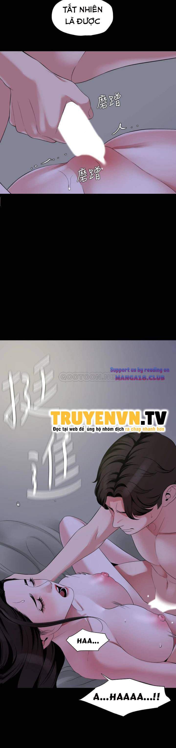 me-vo-chap-65-29 integer