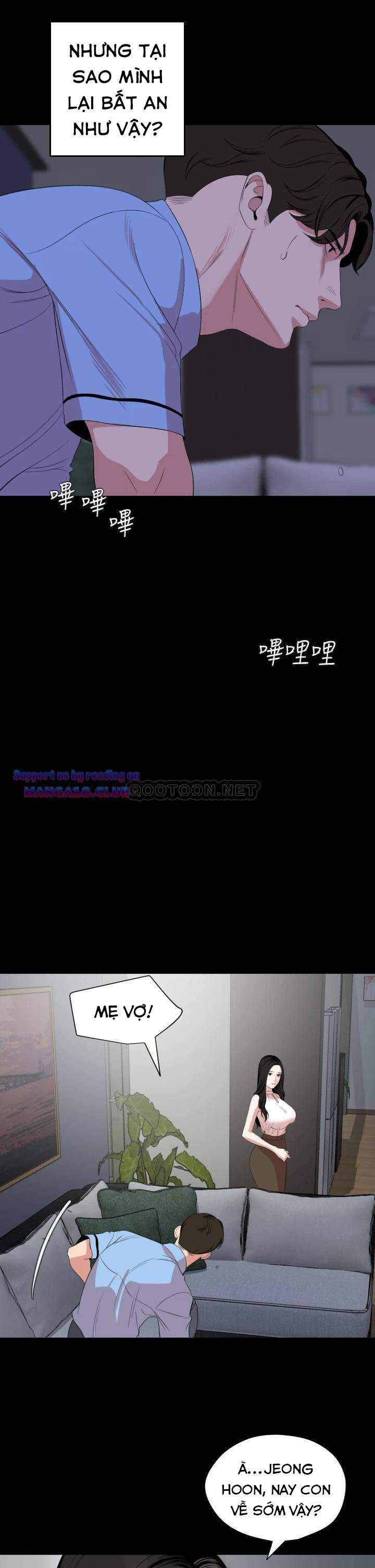 me-vo-chap-65-4 integer