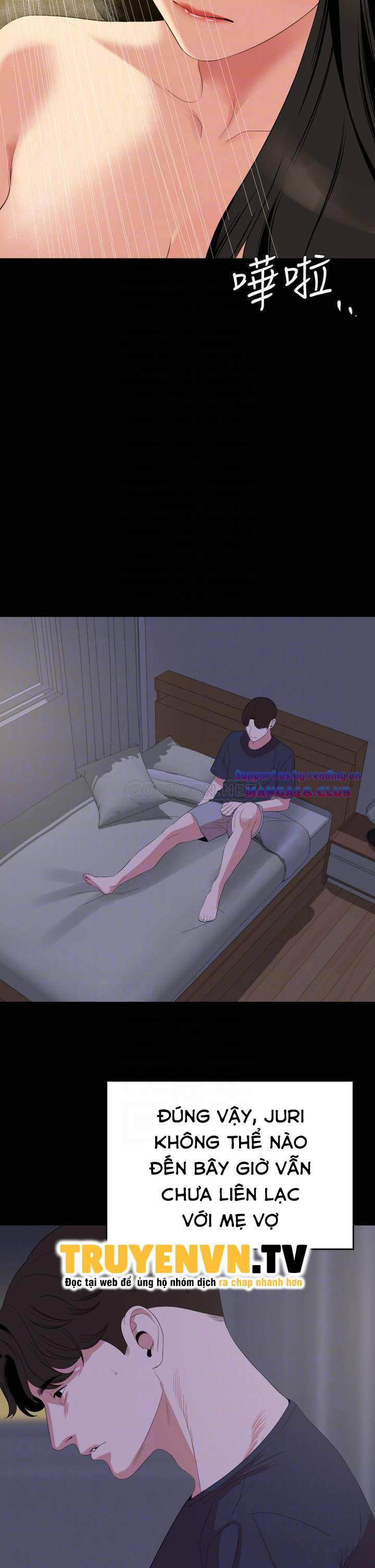 me-vo-chap-65-11 integer