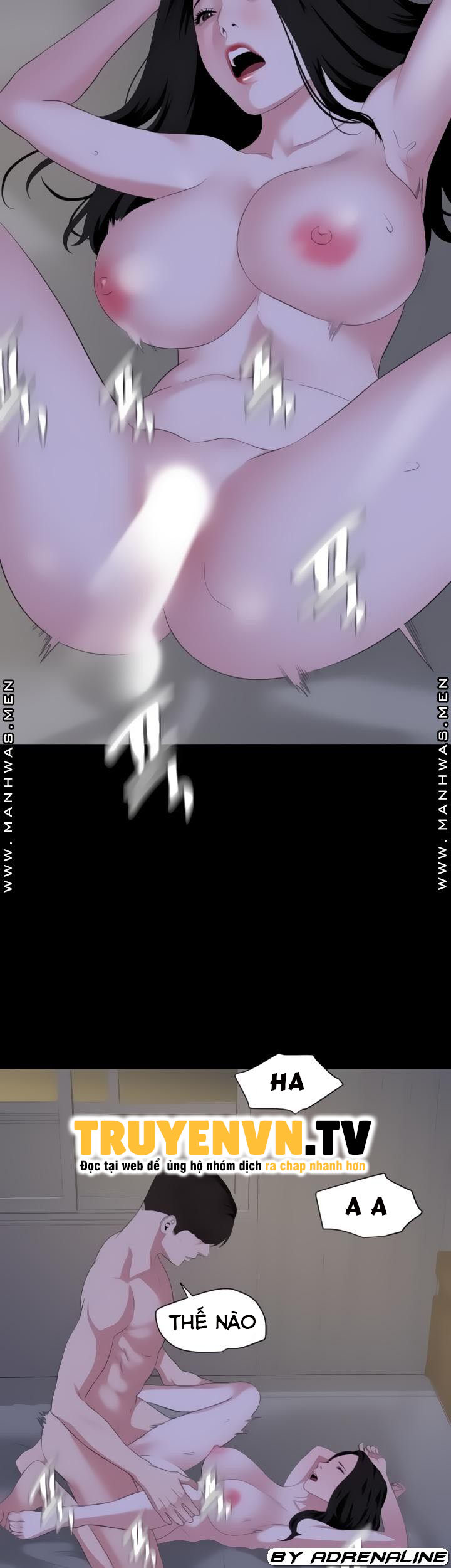 me-vo-chap-66-5 integer