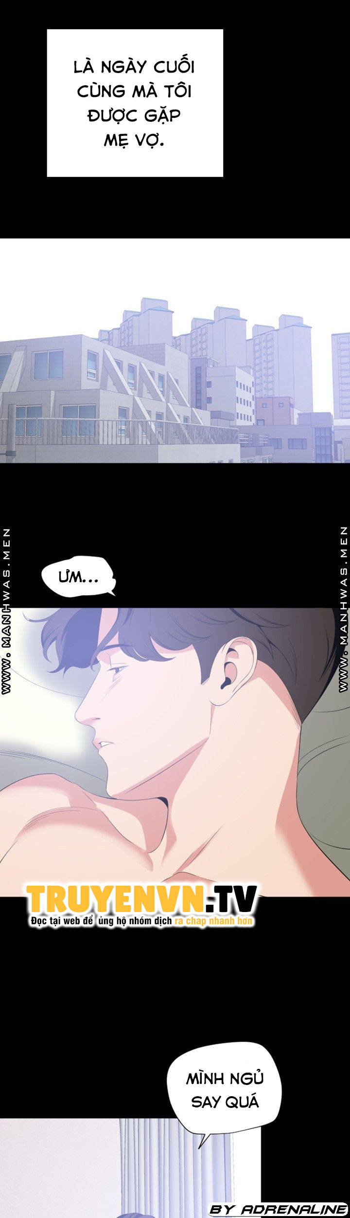 me-vo-chap-66-32 integer