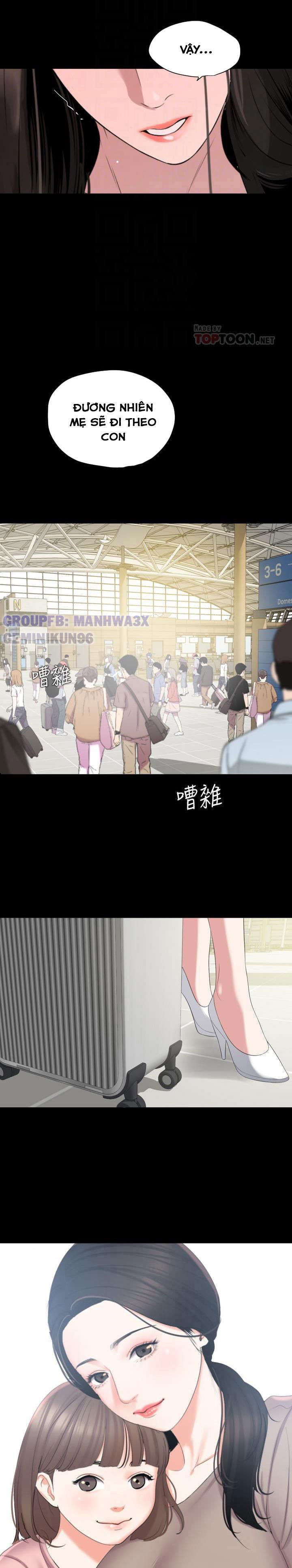 me-vo-chap-67-5 integer