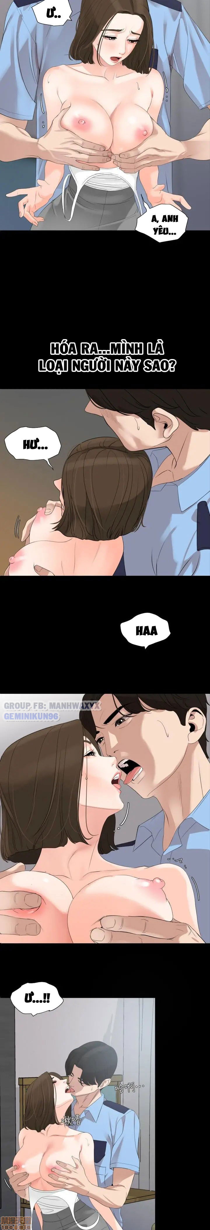 me-vo-chap-7-14 integer