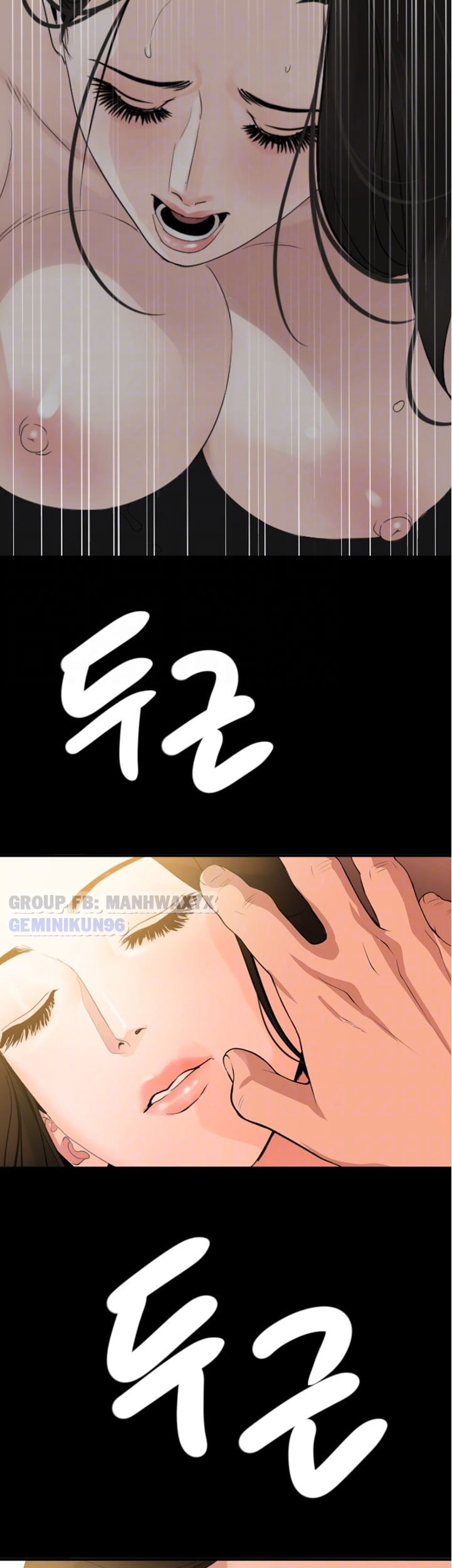 me-vo-chap-9-12 integer