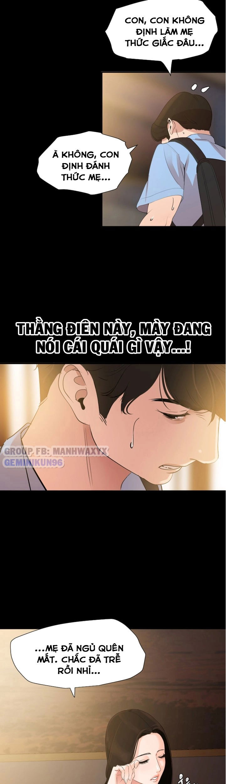 me-vo-chap-9-16 integer