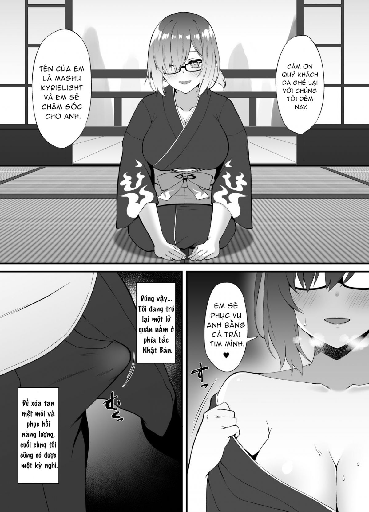 fdo-fatedosukebe-order-vol15-chap-0-2 integer