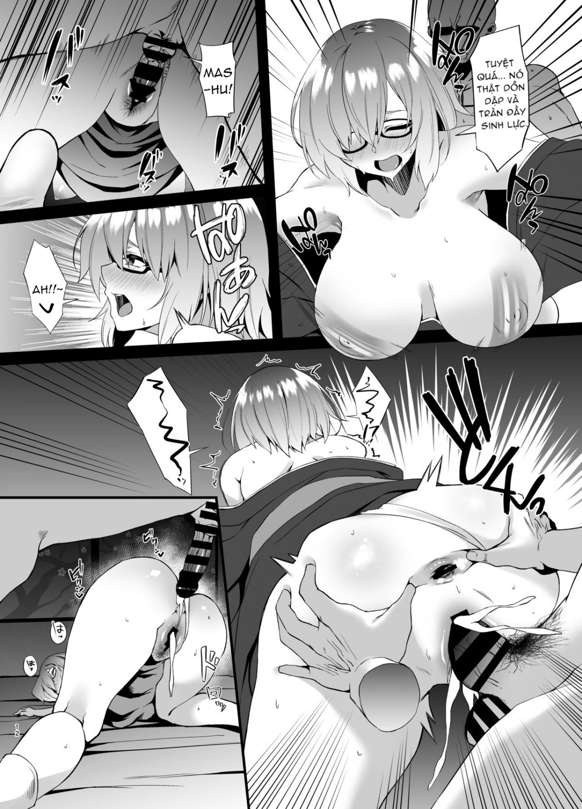 fdo-fatedosukebe-order-vol15-chap-0-11 integer