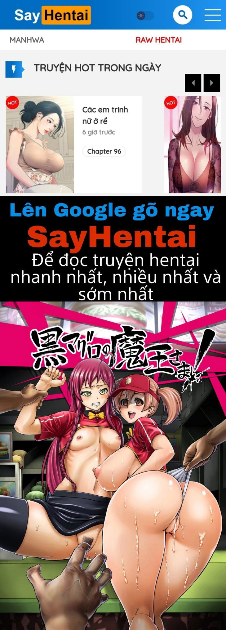 kuro-maguro-no-maou-sama-chap-0-0 integer