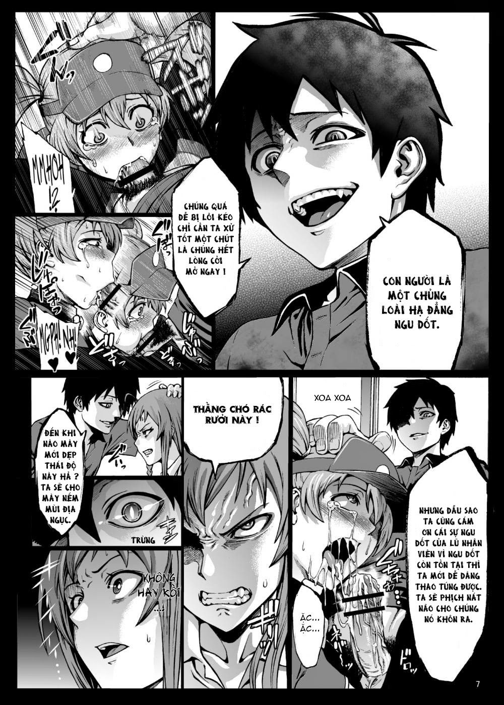 kuro-maguro-no-maou-sama-chap-0-7 integer