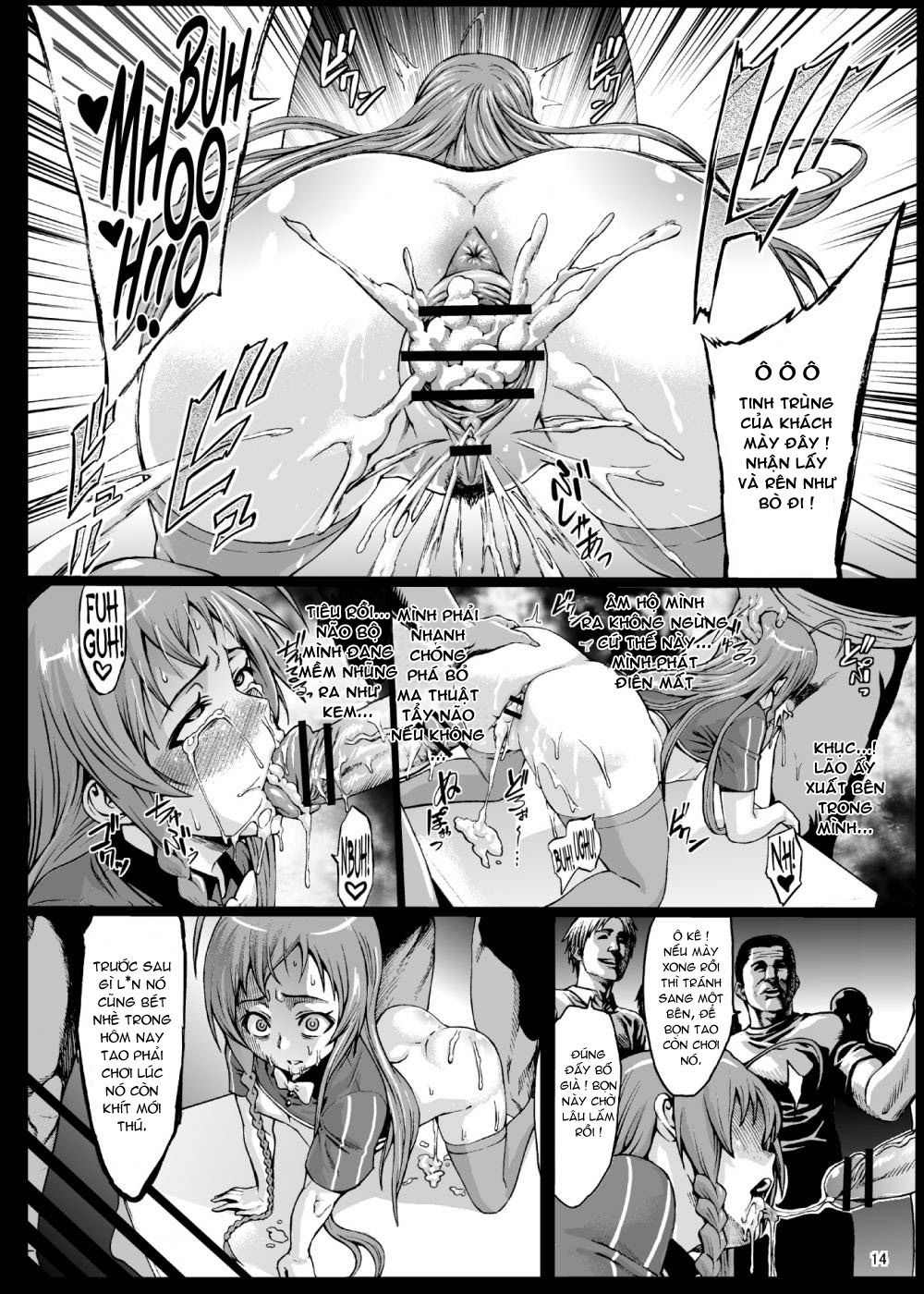kuro-maguro-no-maou-sama-chap-0-14 integer