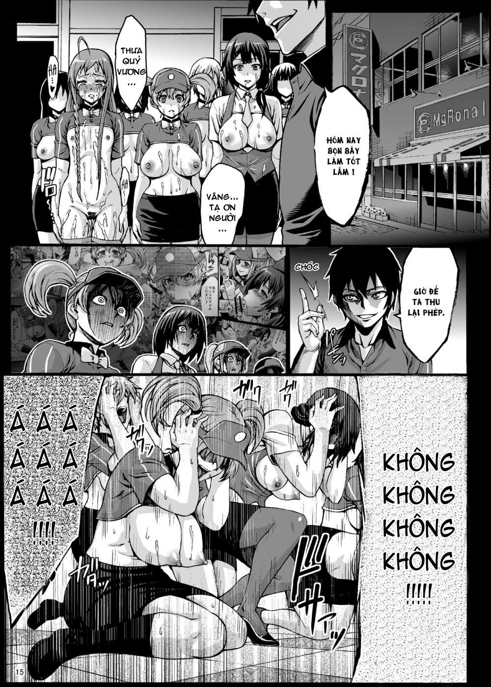 kuro-maguro-no-maou-sama-chap-0-15 integer