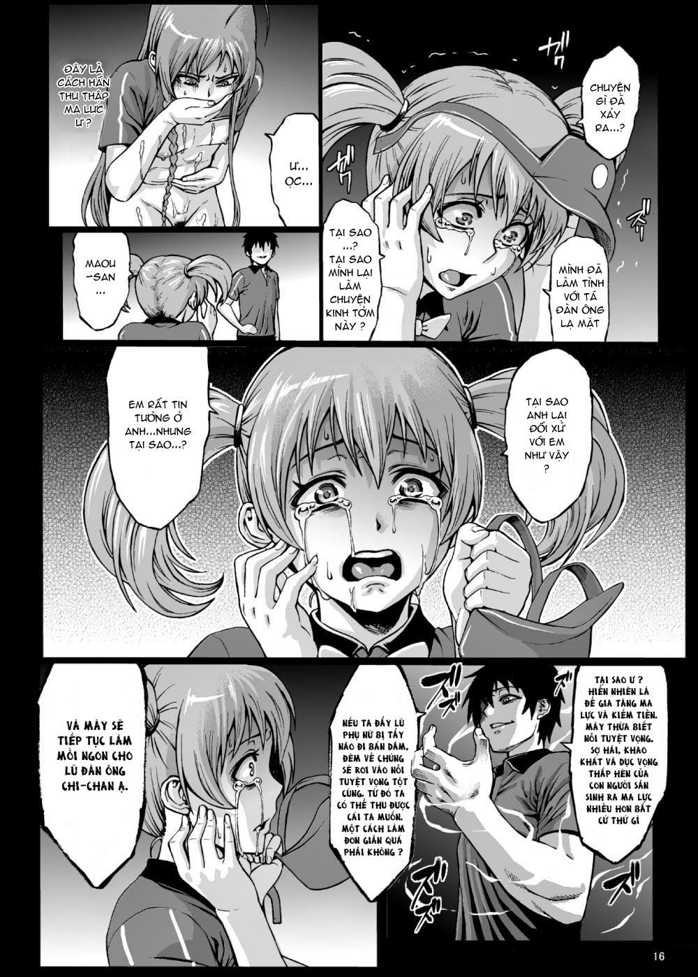 kuro-maguro-no-maou-sama-chap-0-16 integer