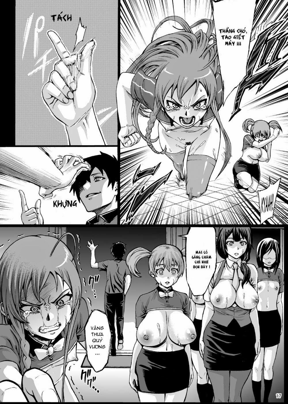 kuro-maguro-no-maou-sama-chap-0-17 integer