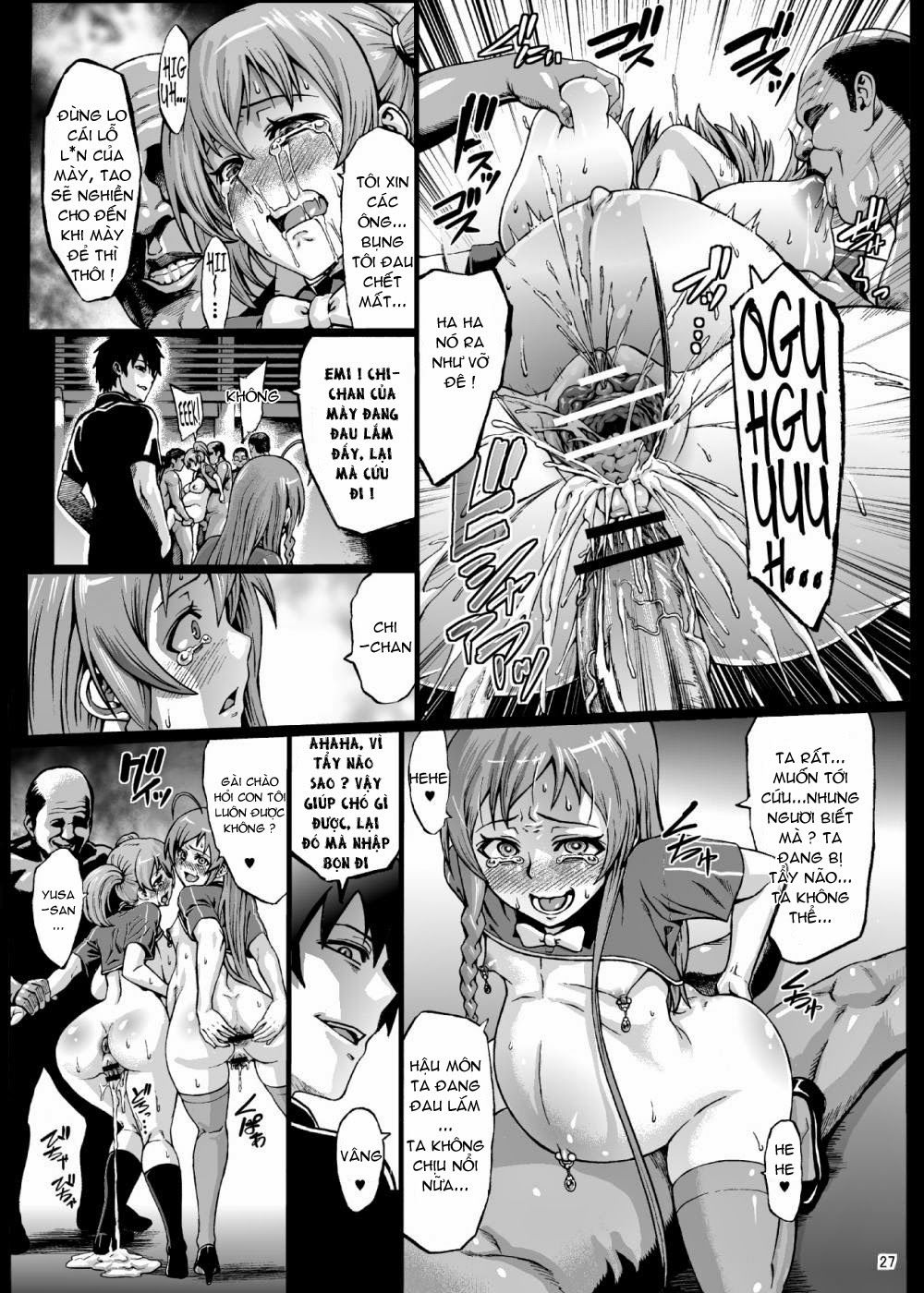kuro-maguro-no-maou-sama-chap-0-27 integer