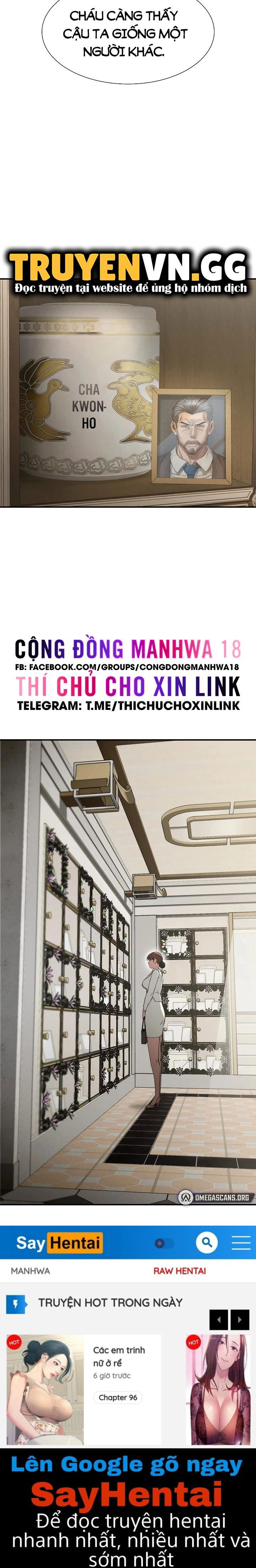 an-den-oan-tra-chap-17-15 integer