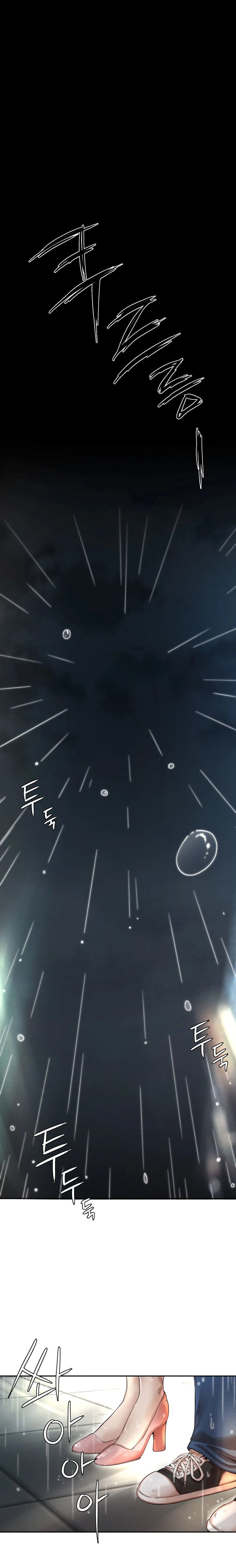 an-den-oan-tra-chap-2-40 integer