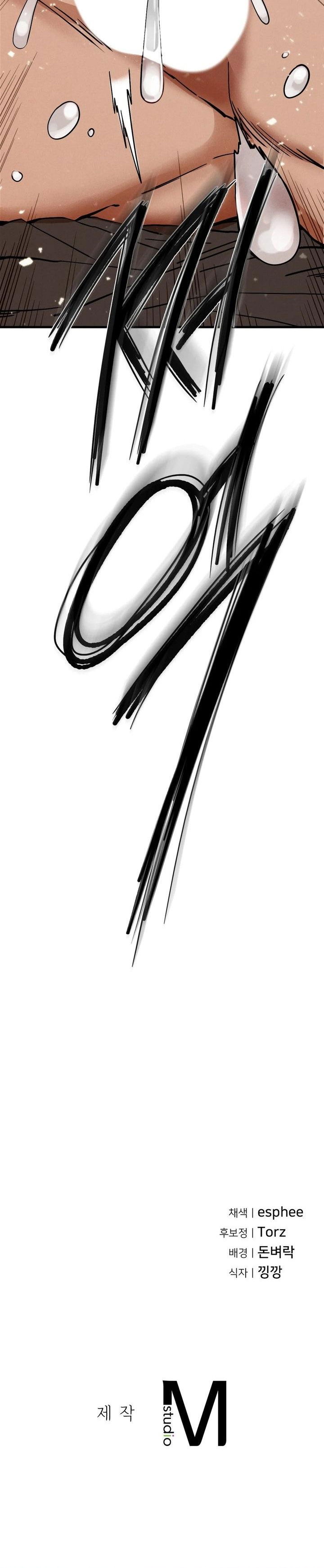 an-den-oan-tra-chap-4-30 integer