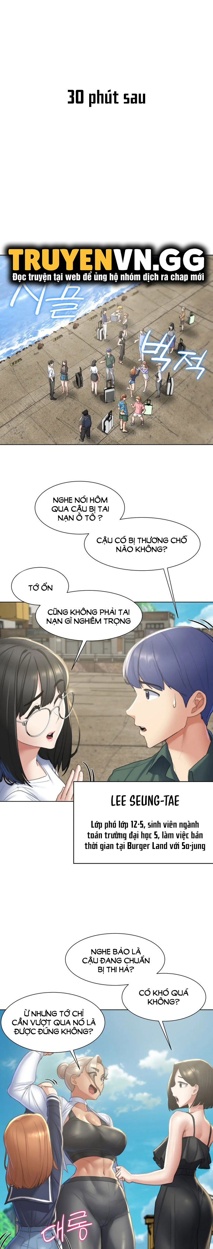 tro-choi-mao-hiem-chap-8-17 integer