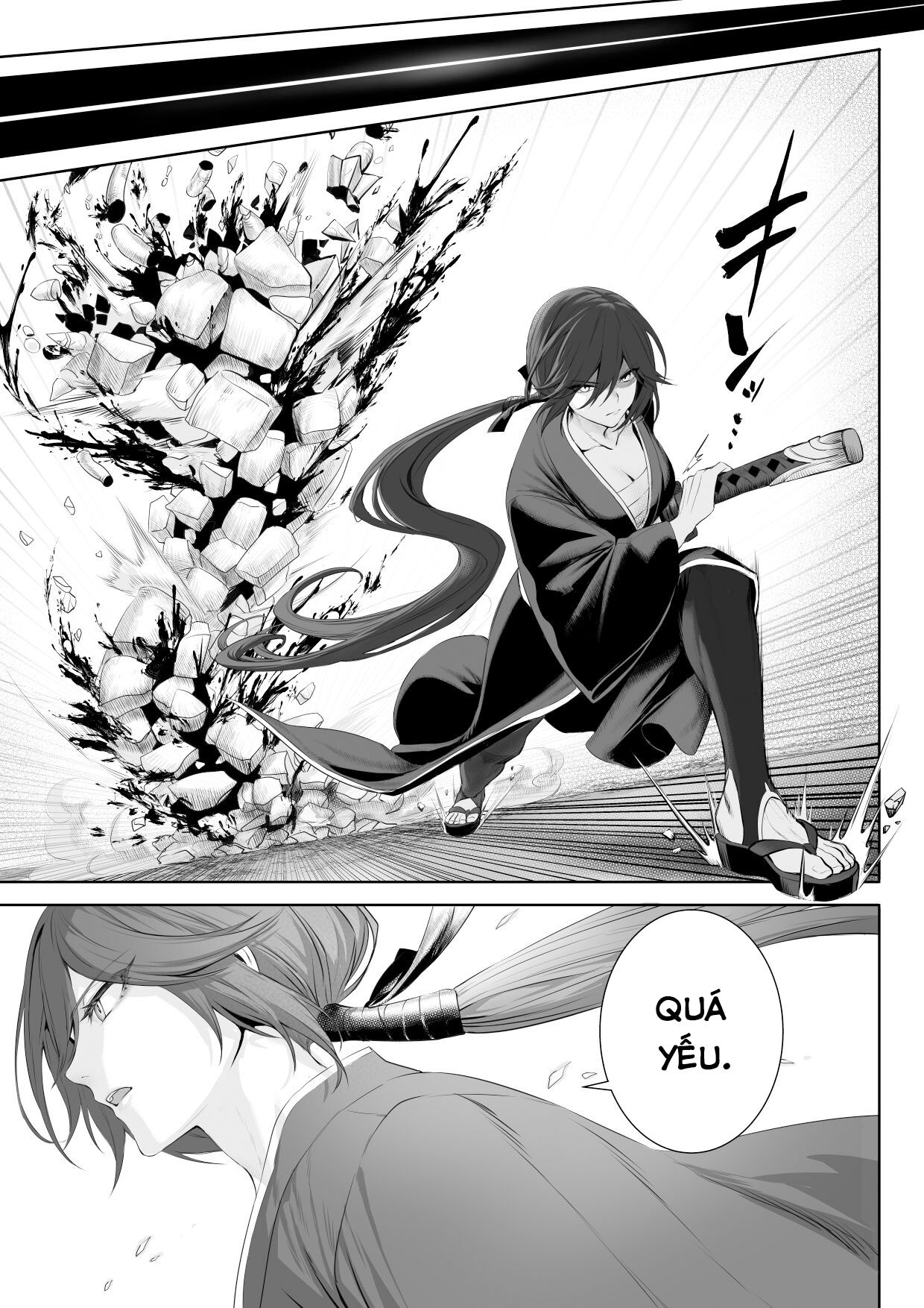 ikusa-otome-to-ikusa-goto-chap-1-13 integer