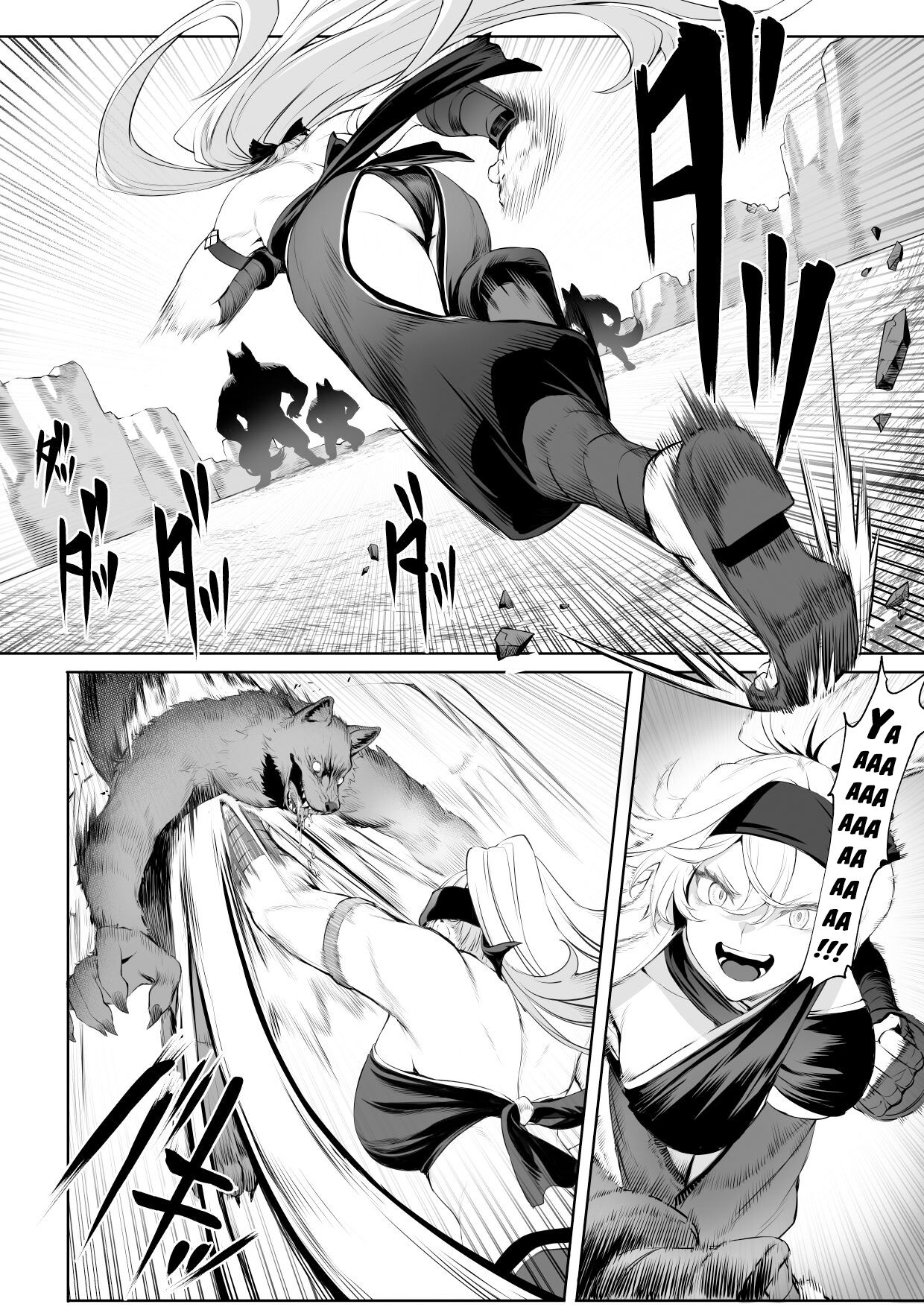 ikusa-otome-to-ikusa-goto-chap-1-16 integer