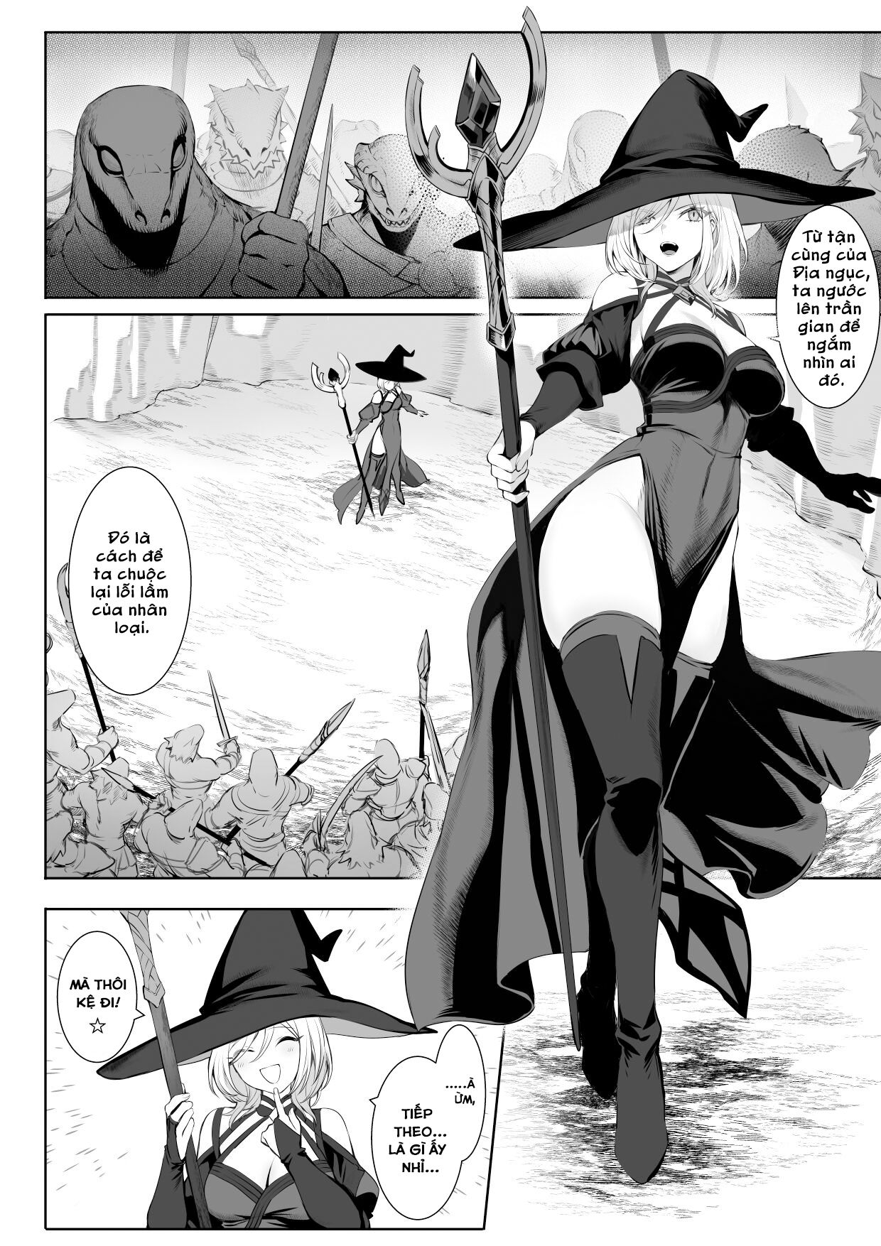 ikusa-otome-to-ikusa-goto-chap-1-22 integer