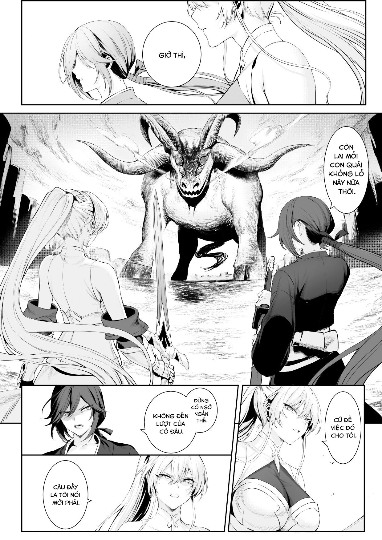 ikusa-otome-to-ikusa-goto-chap-1-25 integer