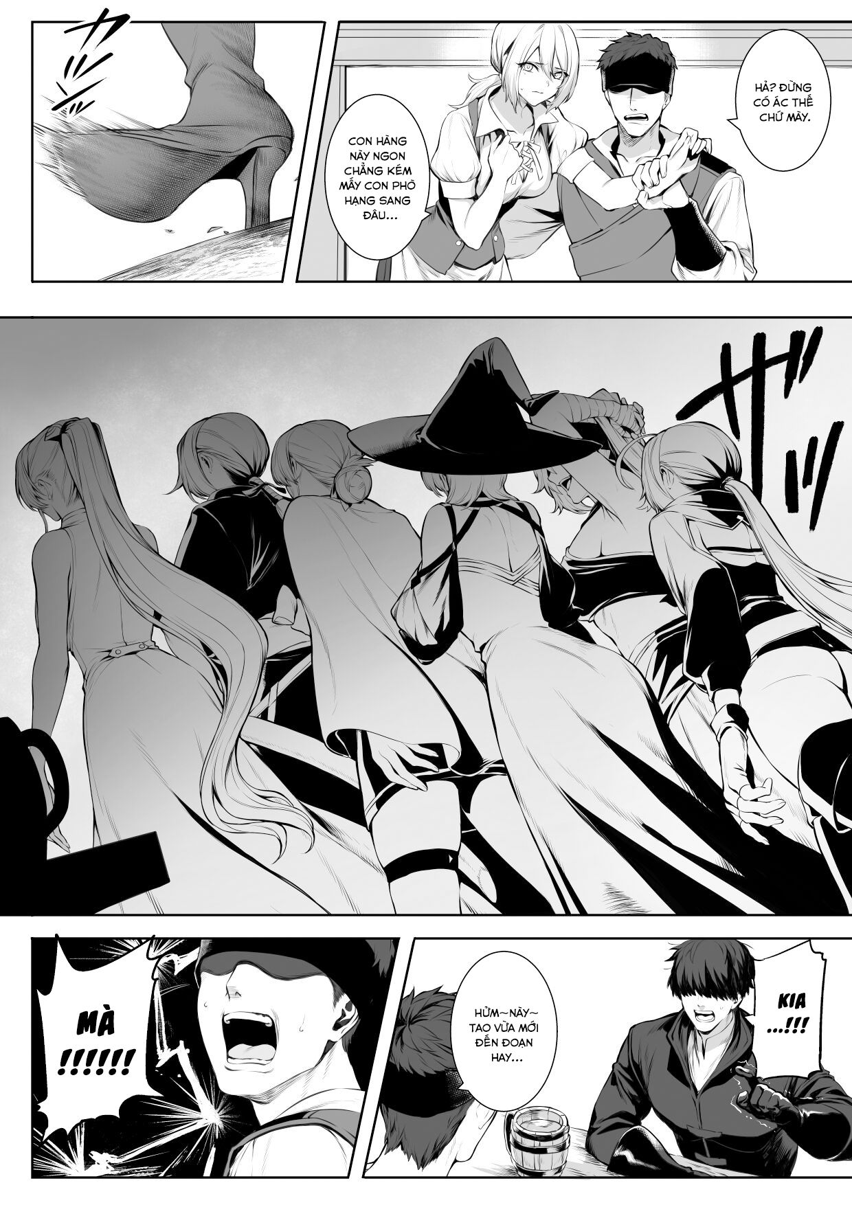 ikusa-otome-to-ikusa-goto-chap-1-31 integer