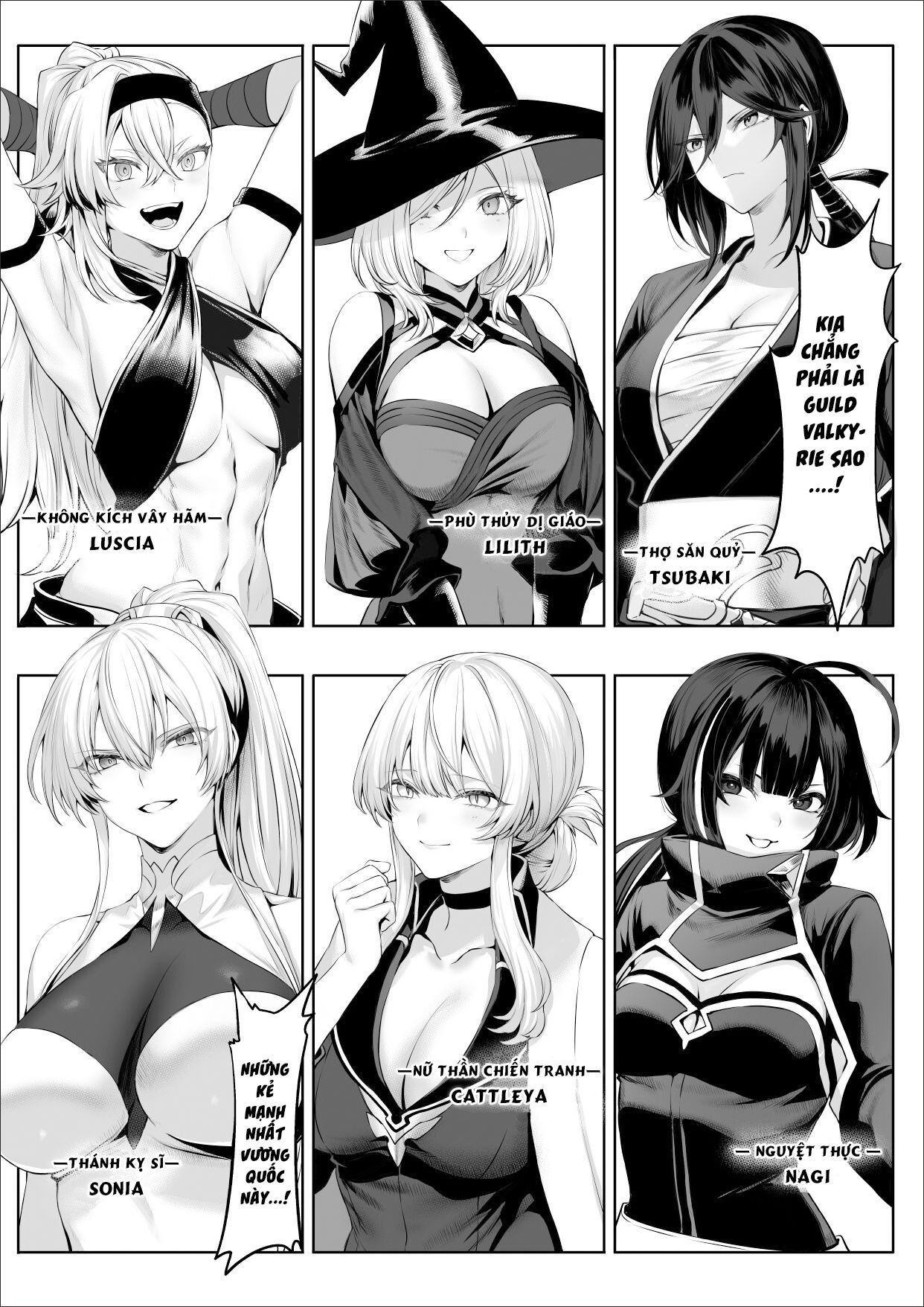 ikusa-otome-to-ikusa-goto-chap-1-32 integer