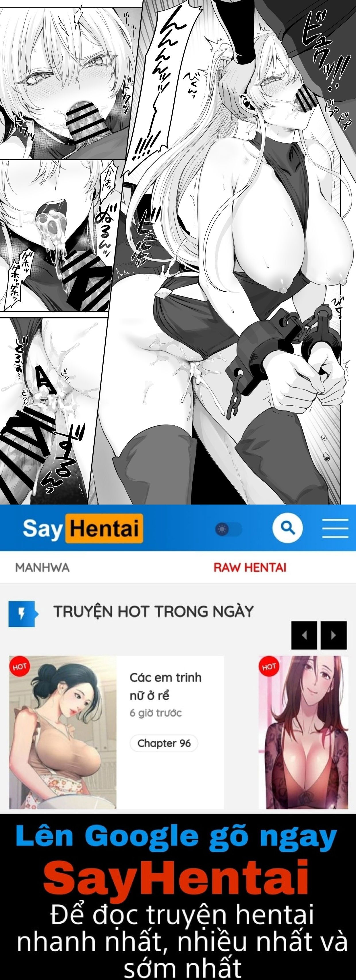 ikusa-otome-to-ikusa-goto-chap-1-71 integer