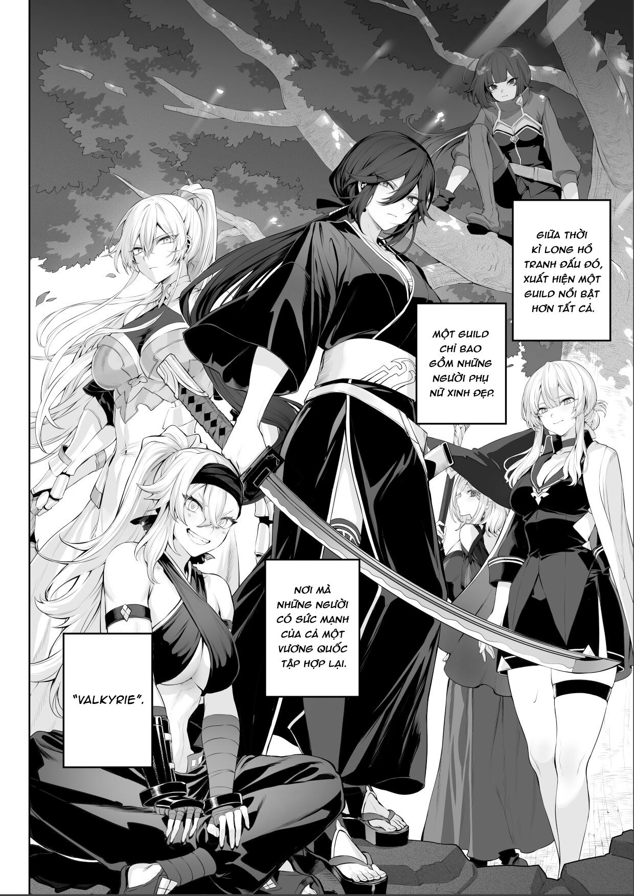 ikusa-otome-to-ikusa-goto-chap-2-3 integer