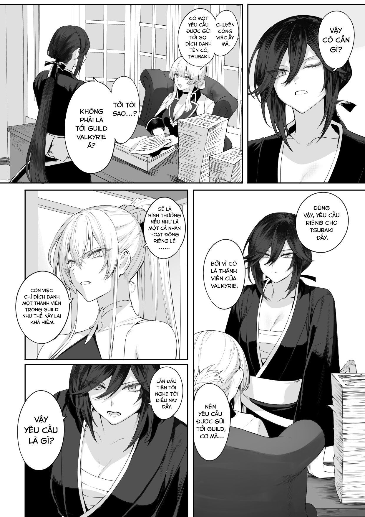 ikusa-otome-to-ikusa-goto-chap-2-23 integer
