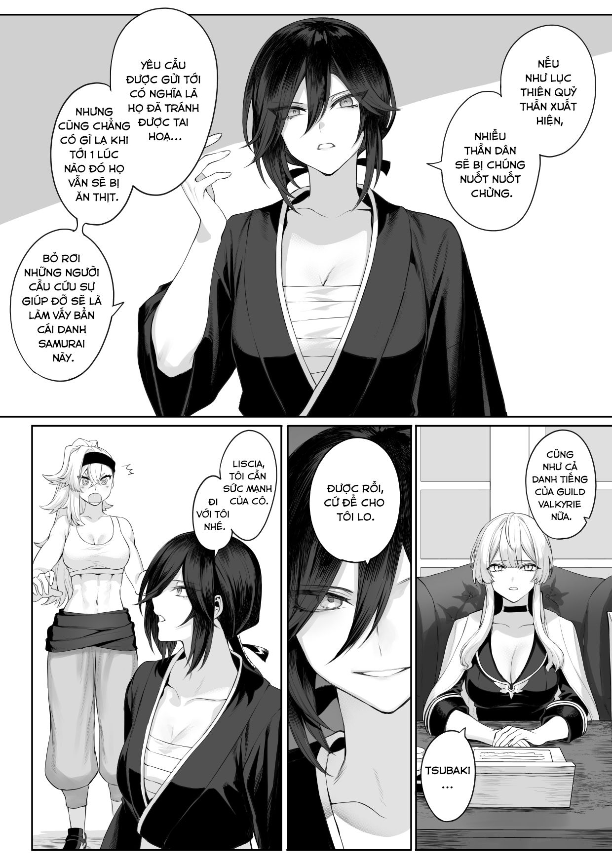 ikusa-otome-to-ikusa-goto-chap-2-27 integer