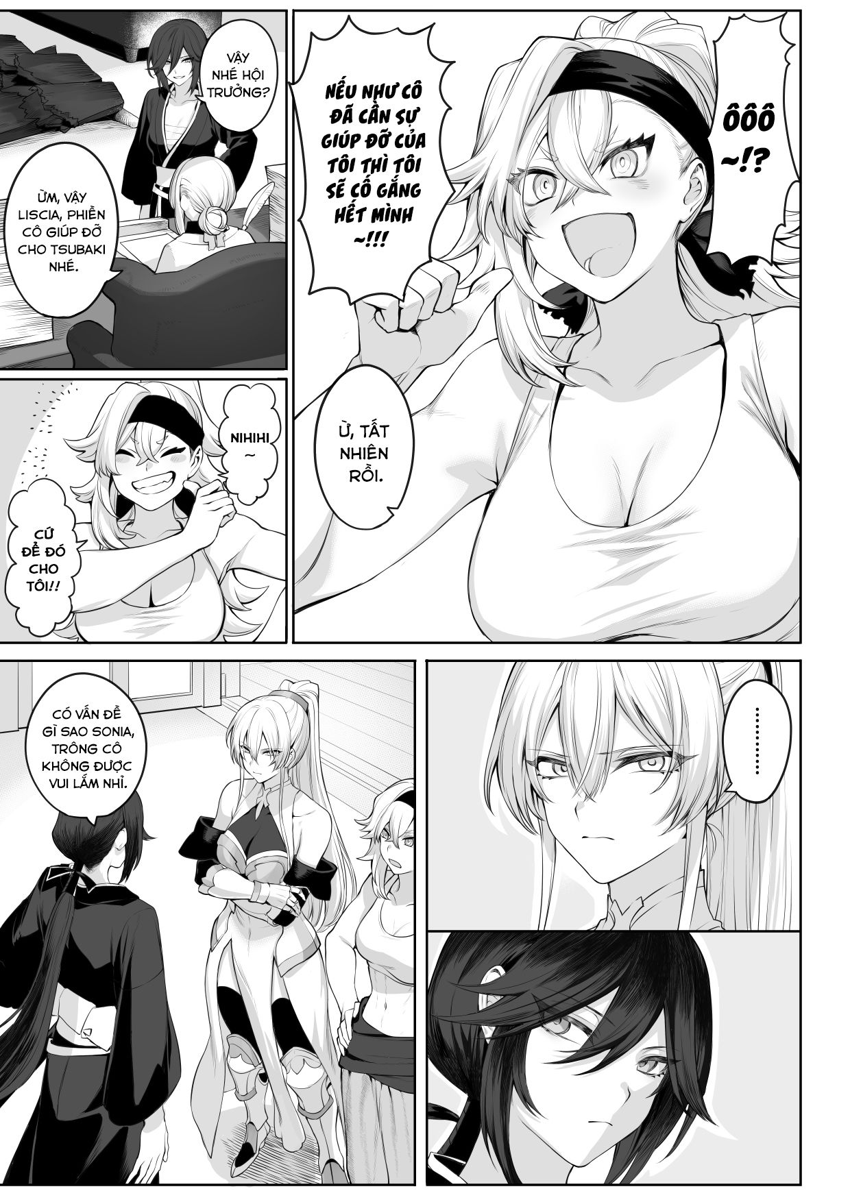 ikusa-otome-to-ikusa-goto-chap-2-28 integer