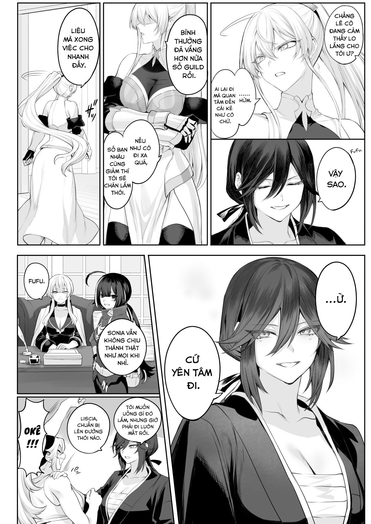 ikusa-otome-to-ikusa-goto-chap-2-29 integer