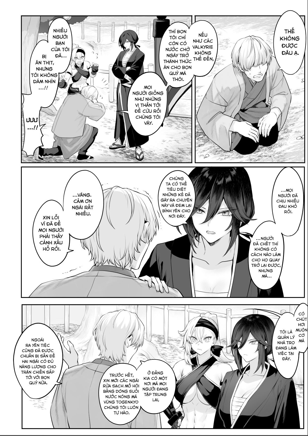 ikusa-otome-to-ikusa-goto-chap-2-33 integer