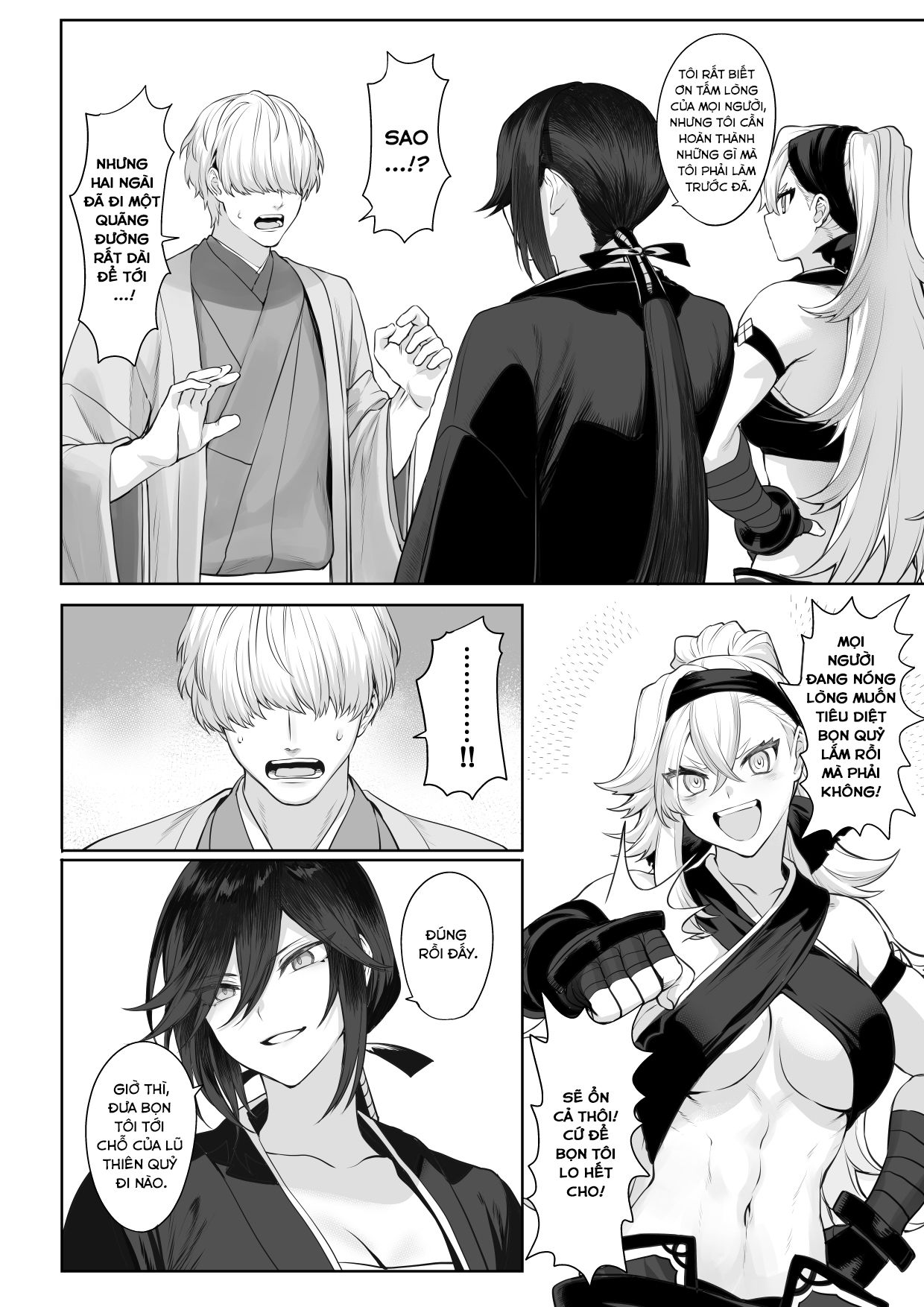 ikusa-otome-to-ikusa-goto-chap-2-34 integer