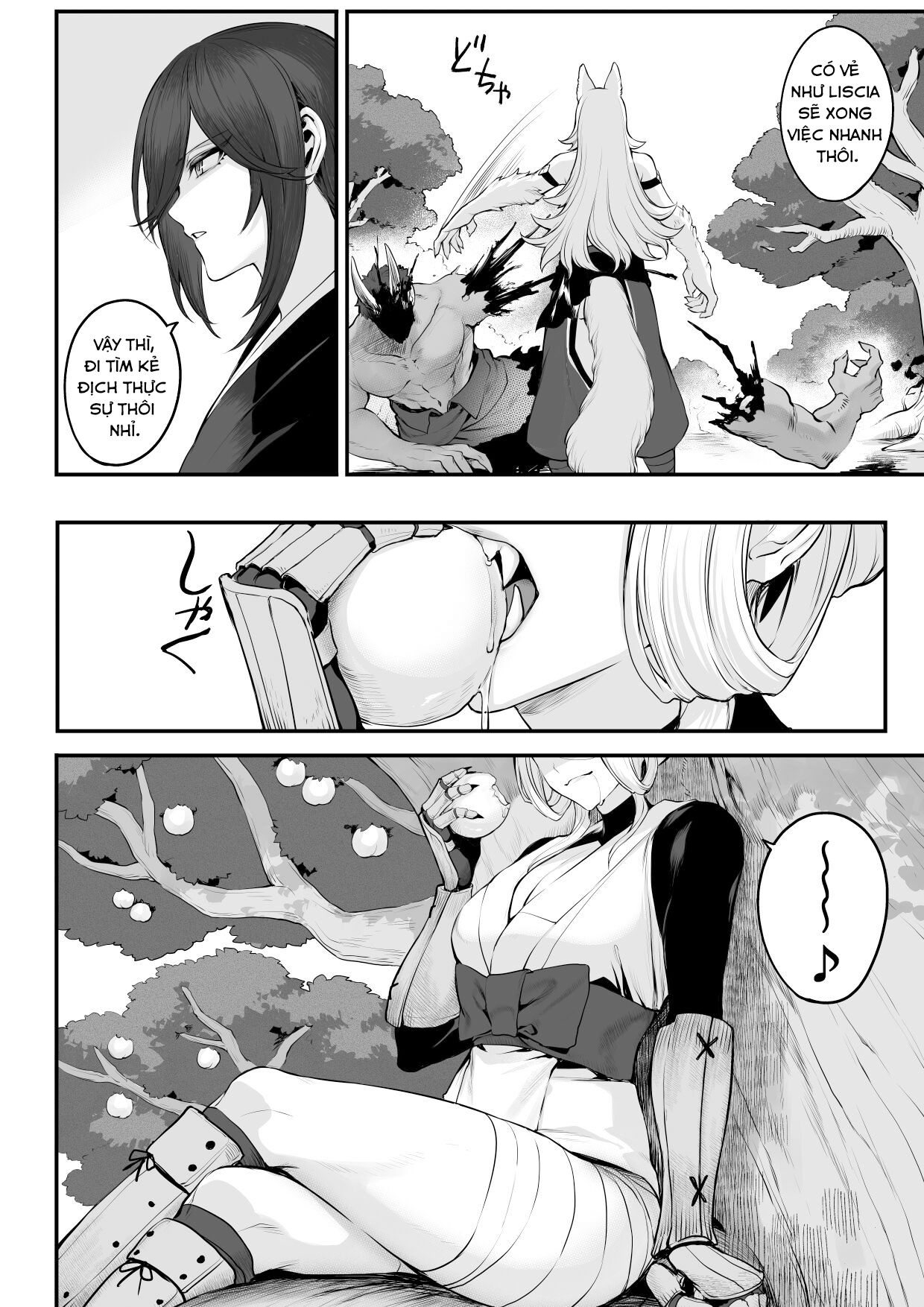 ikusa-otome-to-ikusa-goto-chap-2-45 integer